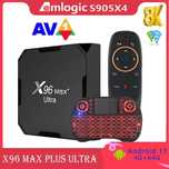 X96 Max Plus2 Ultra