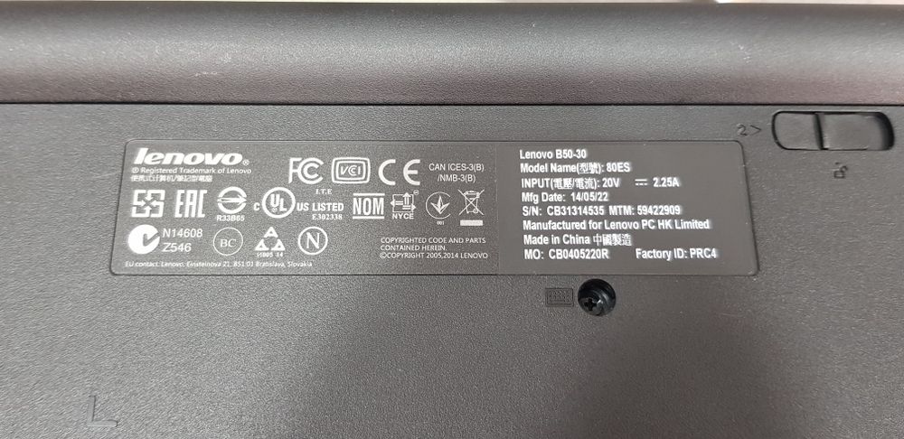 Ноутбук Lenovo B50-30 15.6 "4/320gb"