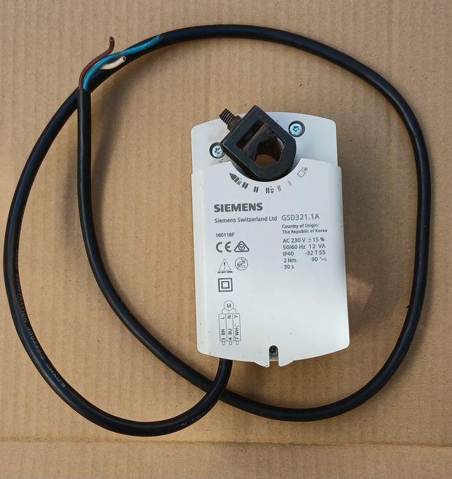 Продам электропривод