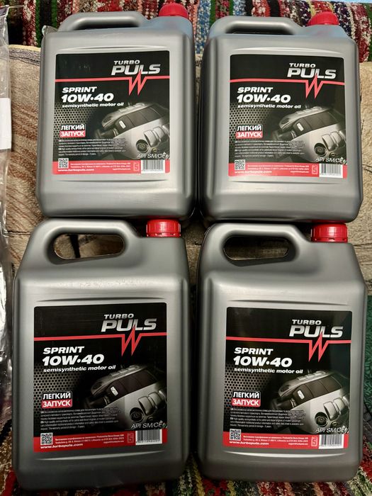 Олива Turbo puls 10w40, 5w40, 5w30, 85w90, масло