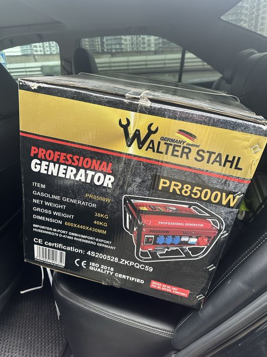 Бензиновий генератор Walter Stahl PR8500W 3,75 кв 3 фазний