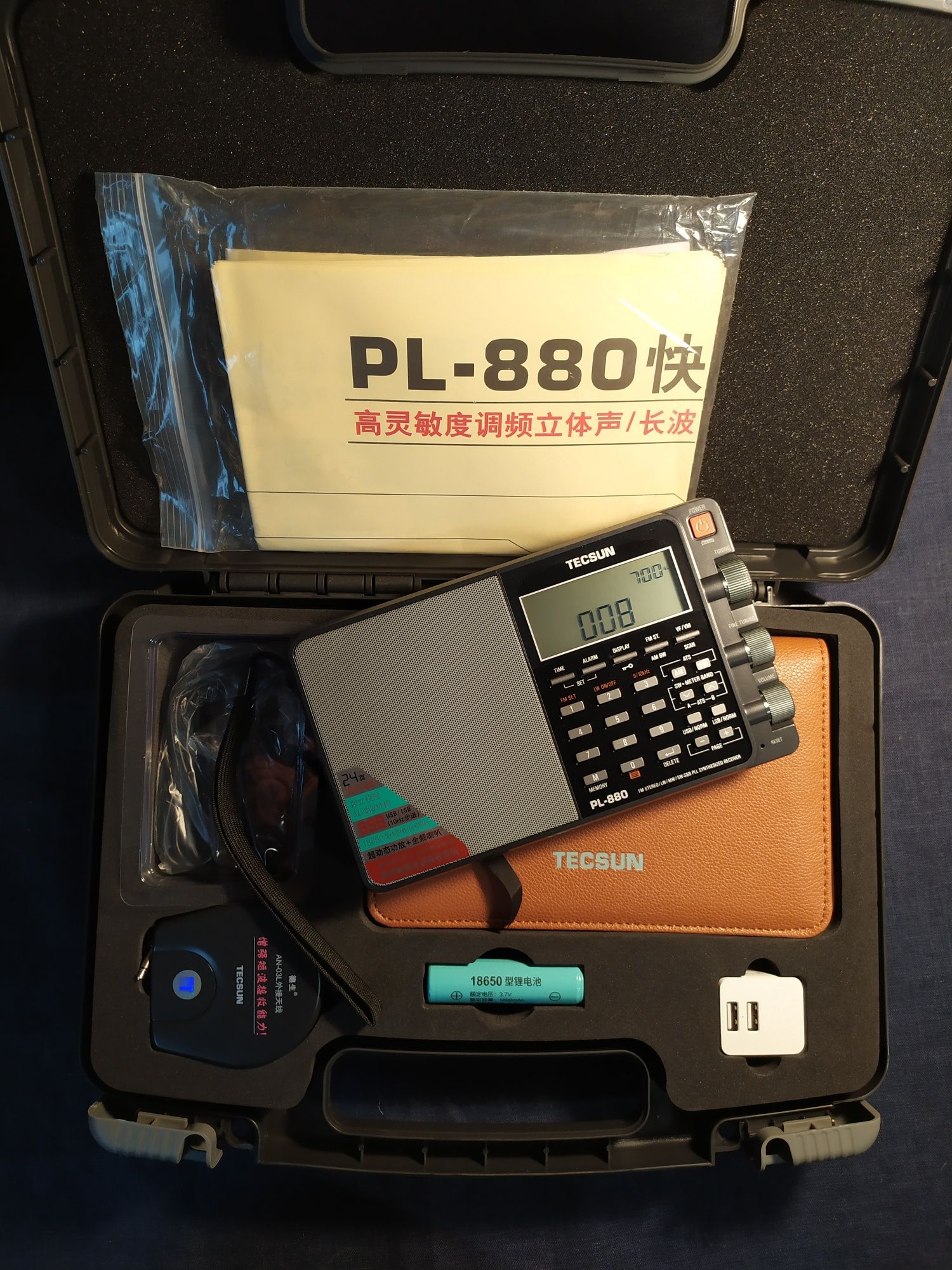 Всеволновый радиоприемник Tecsun PL-880 ДВ СВ КВ SSB FM Li-Ion 3,7 В