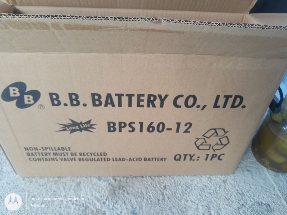 Акумулятор B.B.Battery BPS 160-12 160Ah