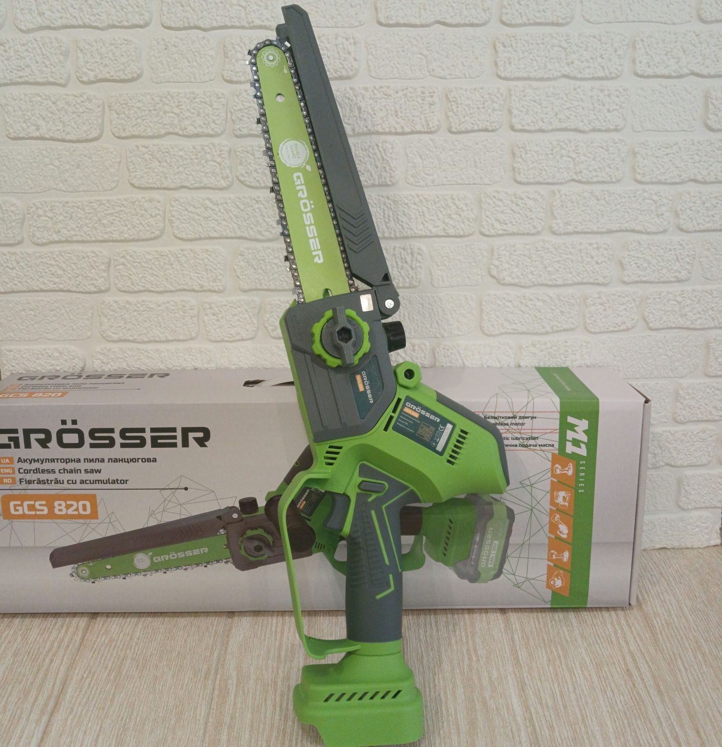 Акумуляторна ланцюгова пила grosser gcs820