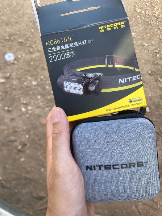 Lanterna nitecore nova