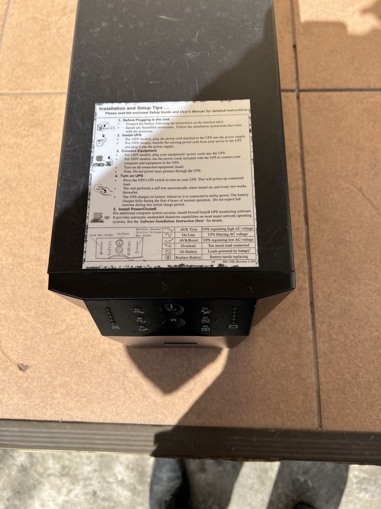 Продам бесперебійник АРС-1500