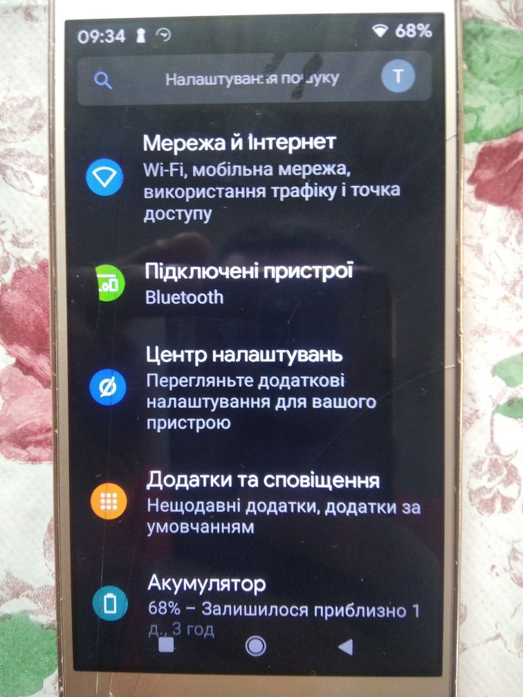 Xiaomi Redmi 3s 3.32 памяті