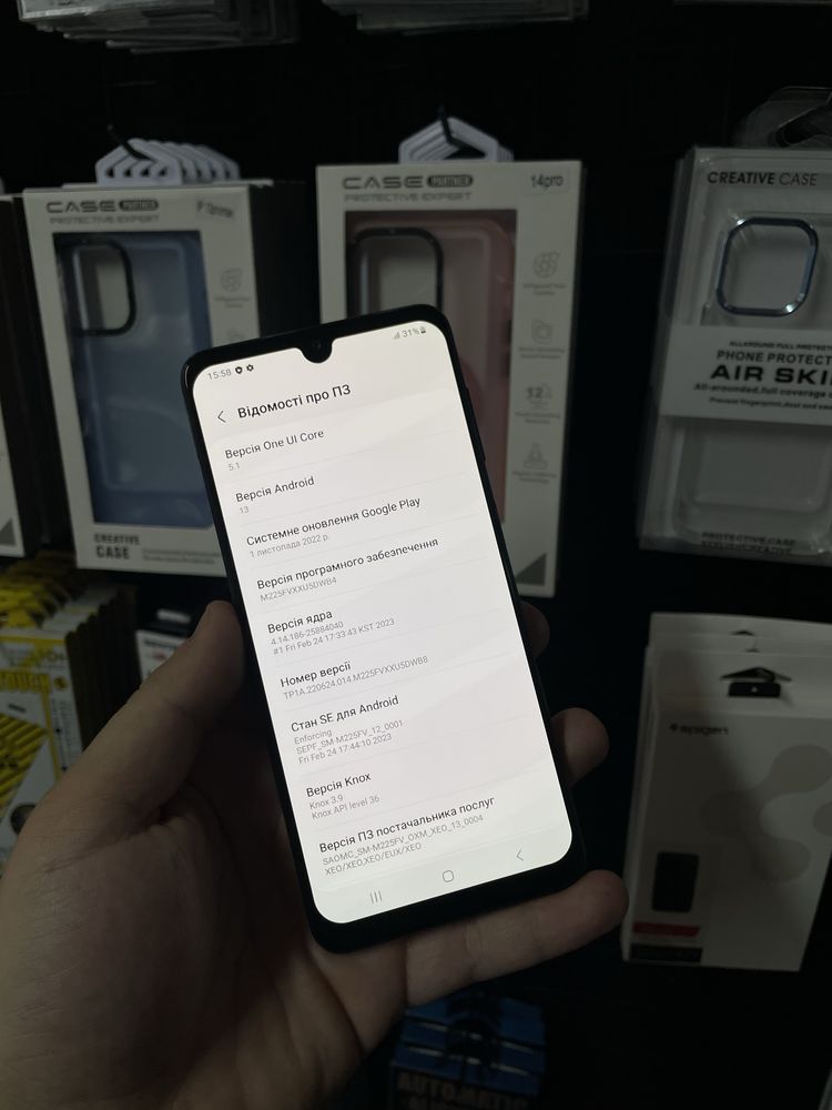 Смартфон Samsung M22 4/128gb