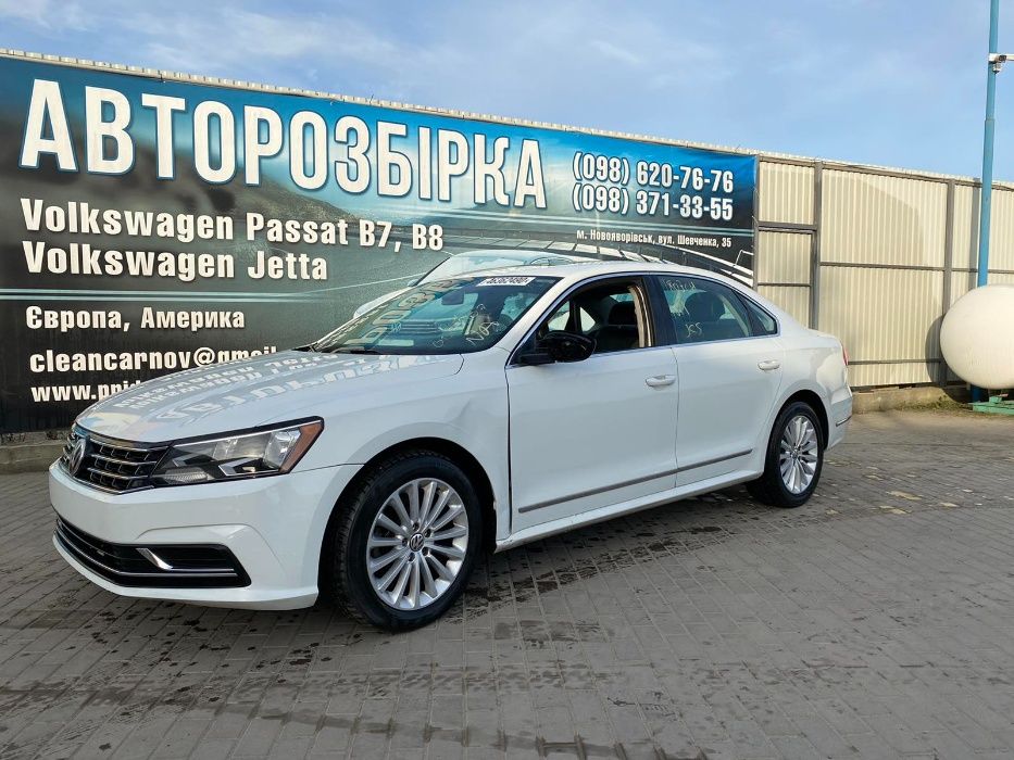 Volkswagen Passat B7, B8-B9 USA Jetta MK7 Tiguan Європа-USA Запчастини