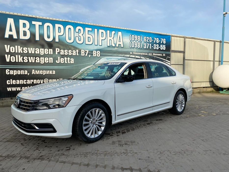 Volkswagen Passat B7, B8 Jetta MK7 Європа-Америка.Запчастини шрот