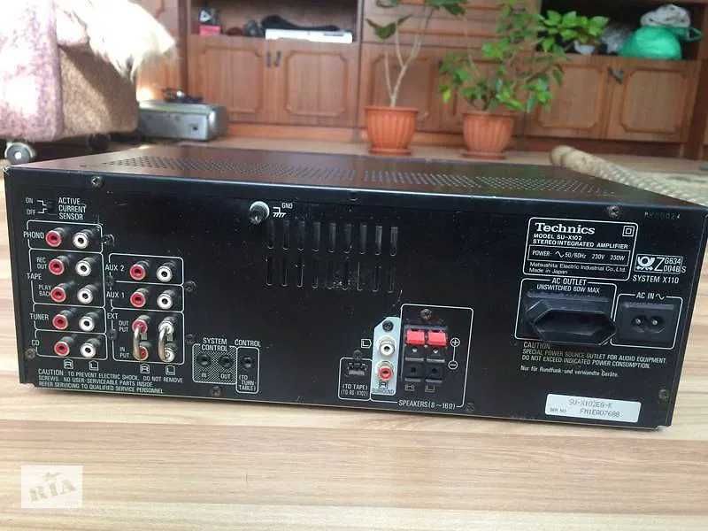 Technics SU-X102 Стерео підсилювач