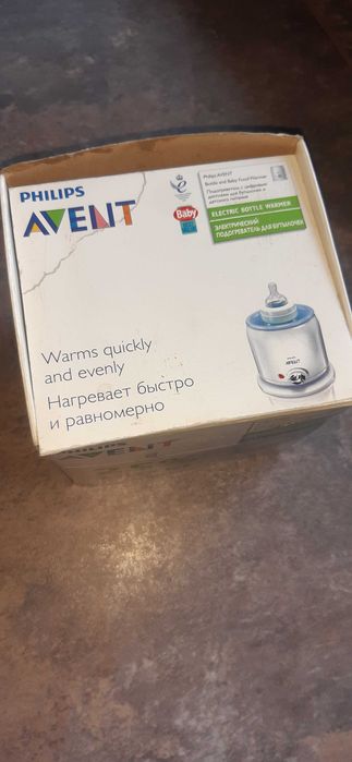 podgrzewacz do butelek