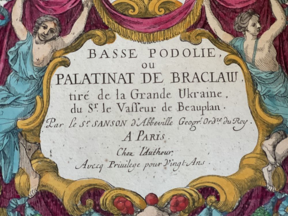 Боплан. Спеціальна карта Украіни. 1665 рік. Брацлавщина