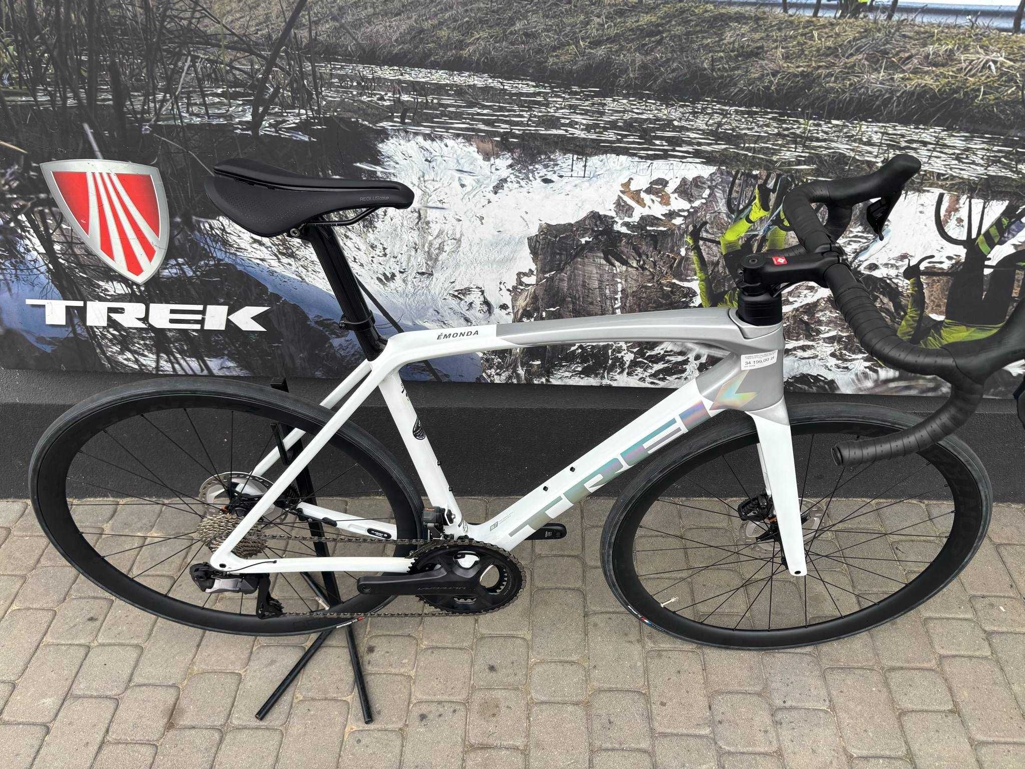 Rower Trek Emonda SL 7 56 White/Quicksilver
