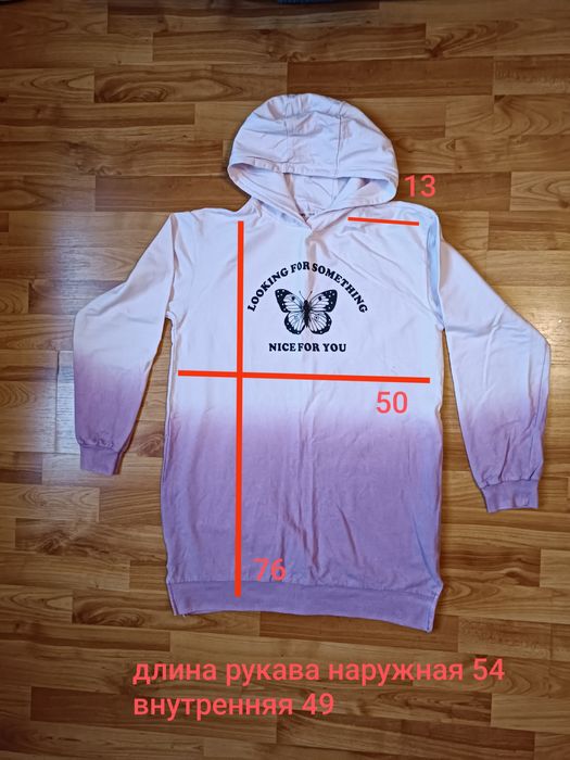 Продам платья летние