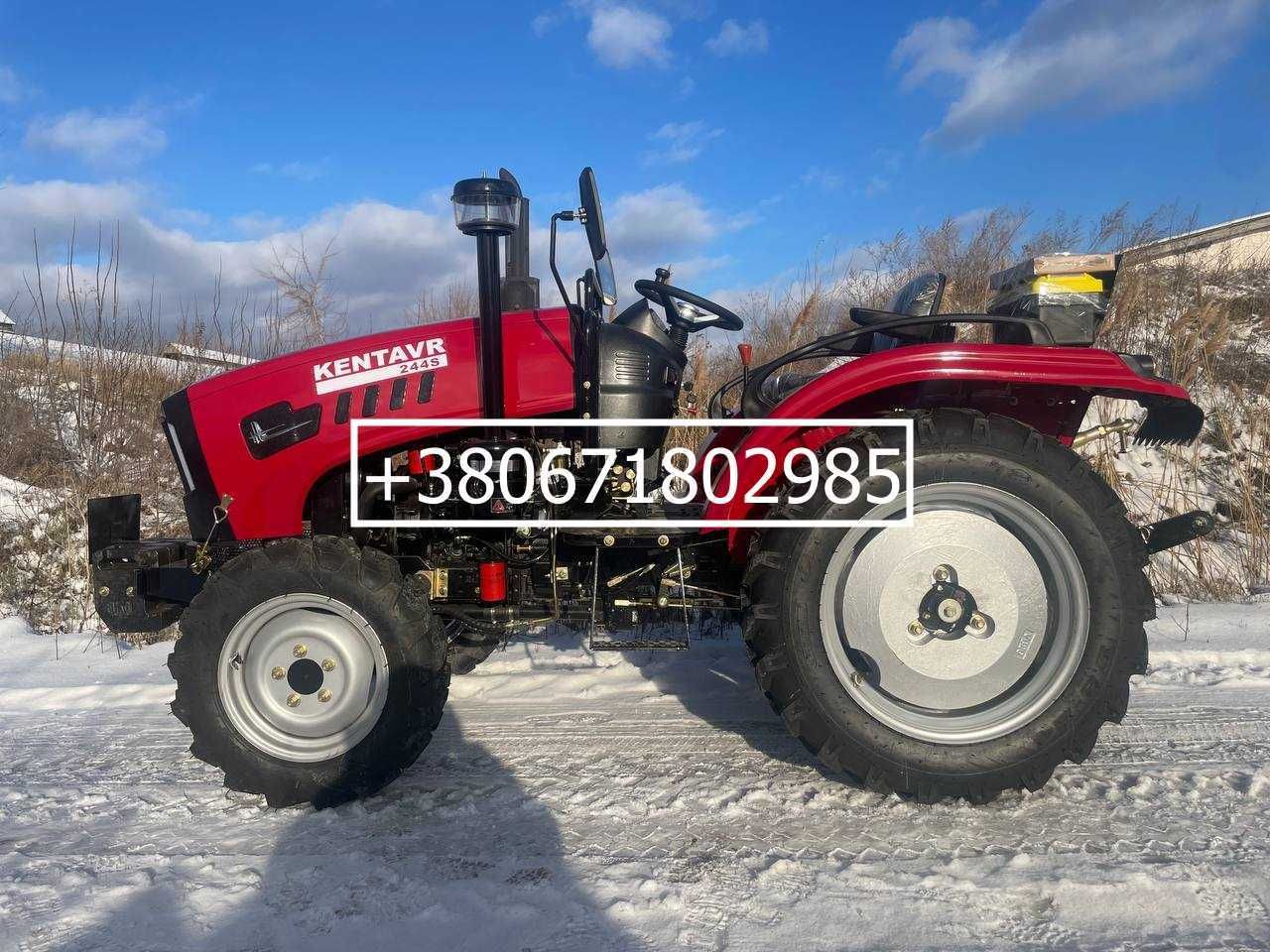 Мінітрактор Кентавр 244 S - Безкоштовна доставка