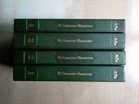 Соколов-Микитов"Собрание сочинений в 4-х томах".
