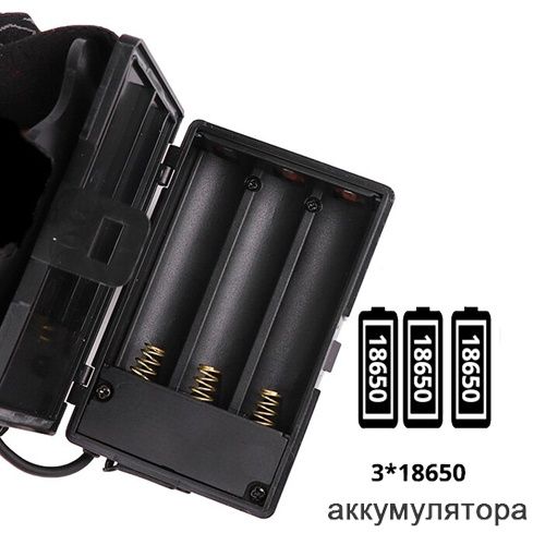 Фонарь + Power Bank T50-P50, ЗУ micro USB, 3x18650, signal light, zoom