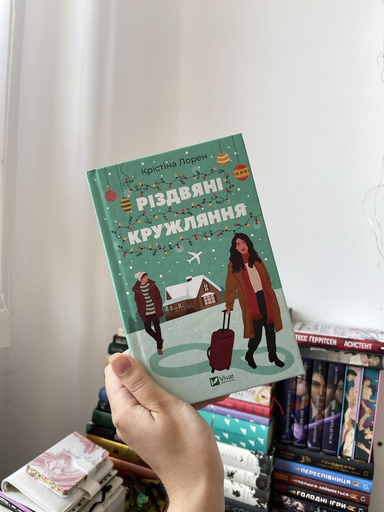 Обміняю свої книги