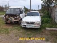 ГАЗ 31105 в разборе