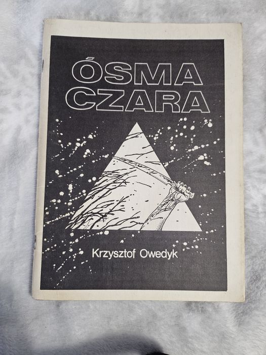 Ósma xzara wyd 1994