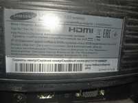 Монітор Samsung s24d300h