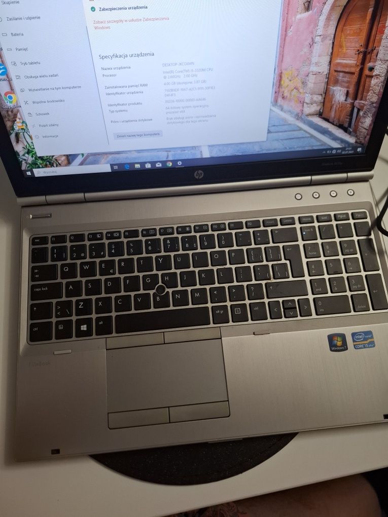 Laptop HP EliteBook 8570p