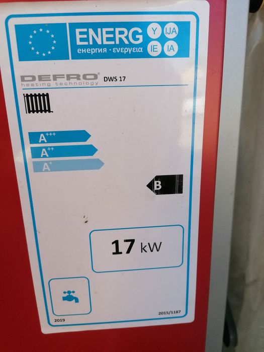Kocioł DEFRO 17 KW węgiel drzewo