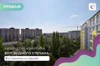 1-к. квартира 52 м2 з кухнею-студією та і/о в ЖК Богуслава