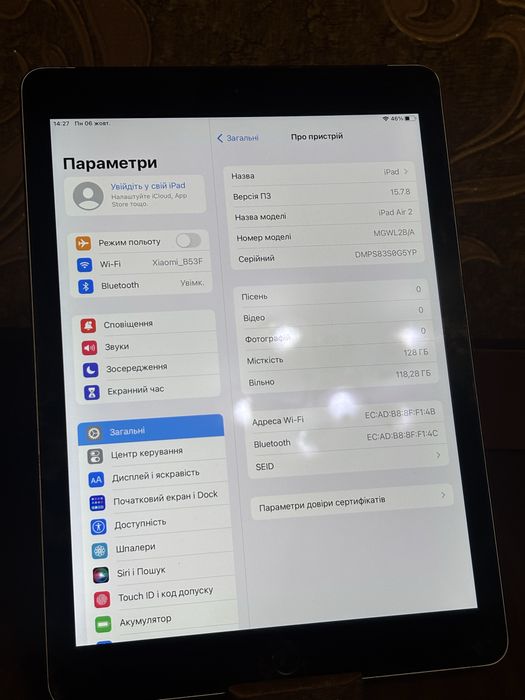 iPad Air 2 128gb Wi-fi + Cellular