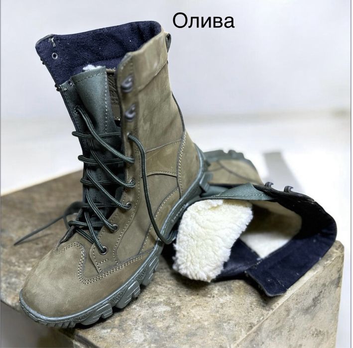 Берці зимові/демісезон хутро штучне натуральне Гортекс шкіра 36-48