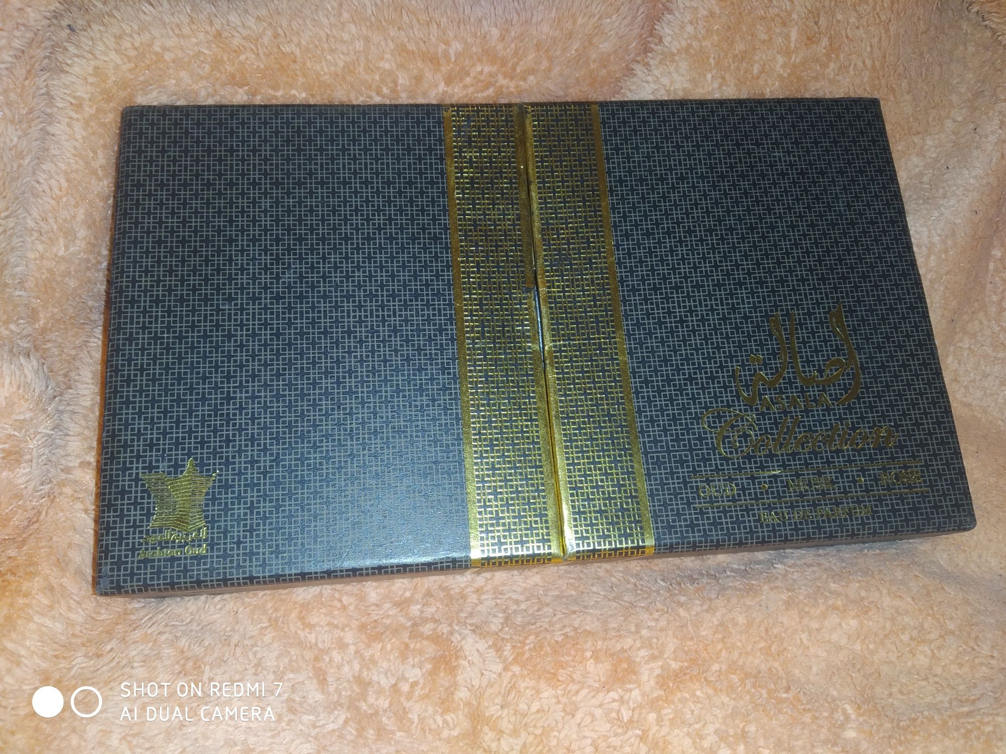 Женская парфюмированная вода Arabian Oud Asalat Al Musk