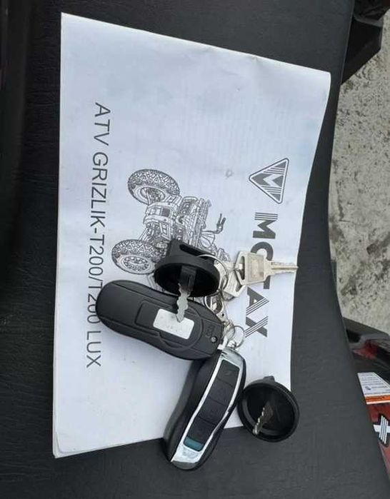 Квадроцикл 200куб