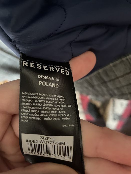 Kurtka meska reservd