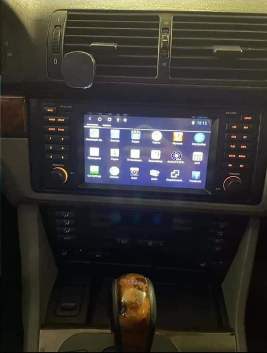 Rádio Android 13 com GPS BMW E39/X5 (Artigo Novo)