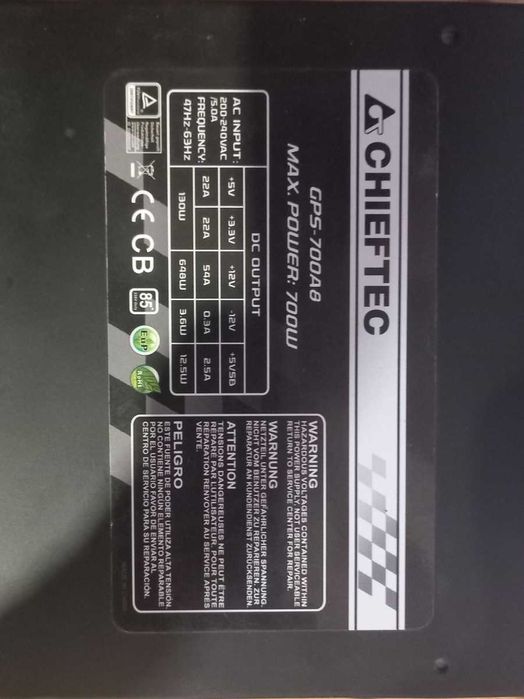Продам Блок живлення Chieftec GPS-700A8 700 W
