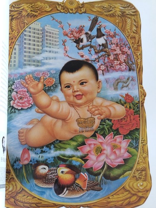 Chinese Propaganda Posters Book