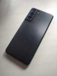 Samsung S21 Phantom Grey