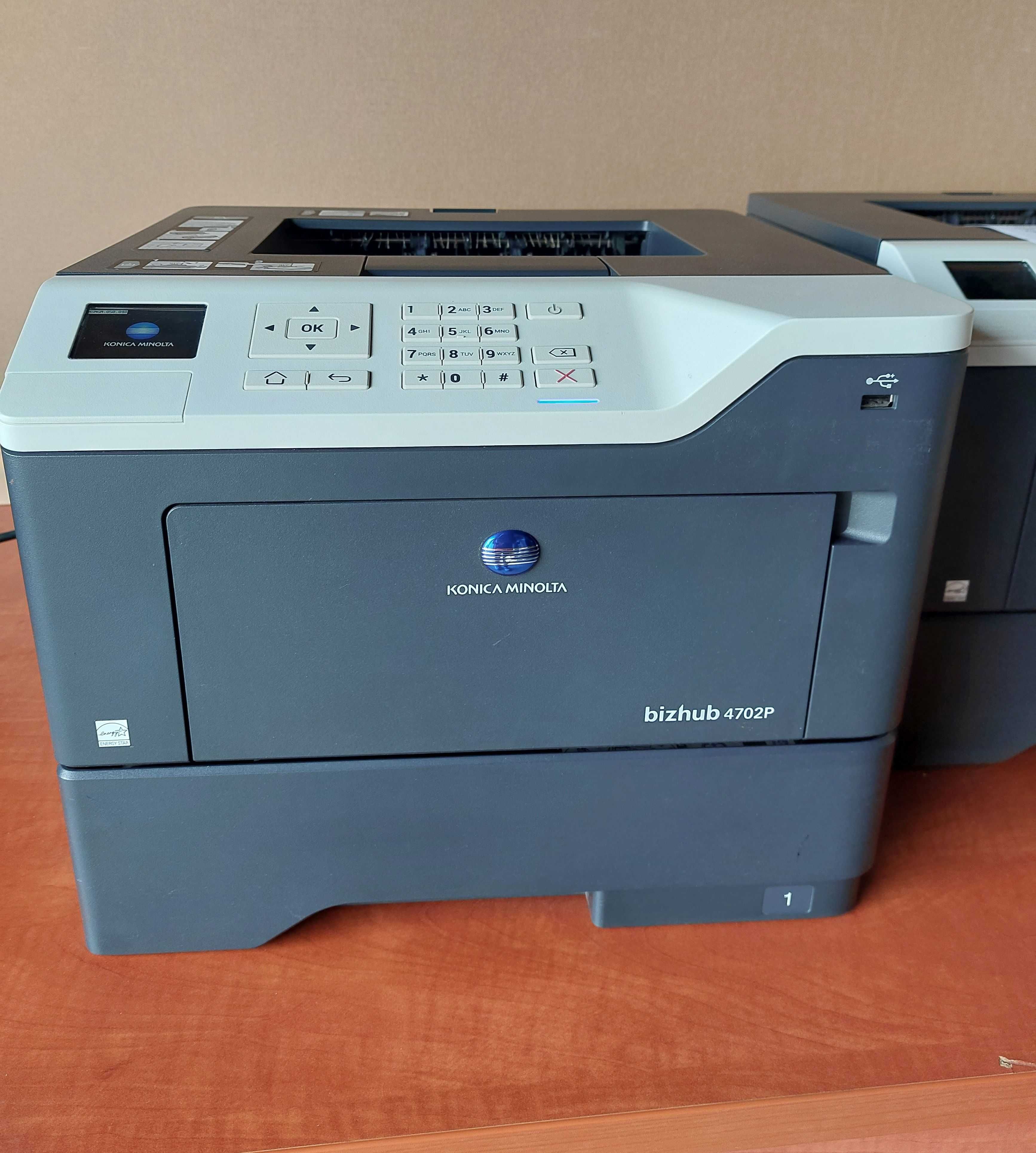 Drukarka laserowa Konica-Minolta Bizhub 4702P mono A4 Pełne materiały