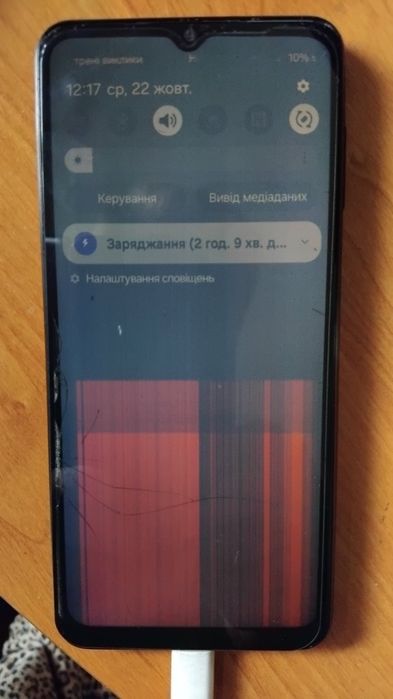 Samsung Galaxy A04s 4 ГБ/64 ГБ