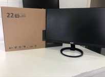 Monitor Led 75hz 0,5ms usado por menos de 1 mês