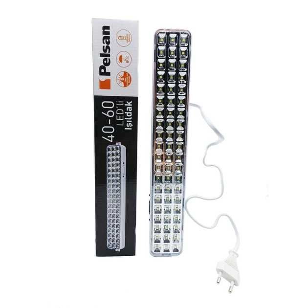Ліхтар  світлодіодний  Pelsan 40-60 LED акумуляторний