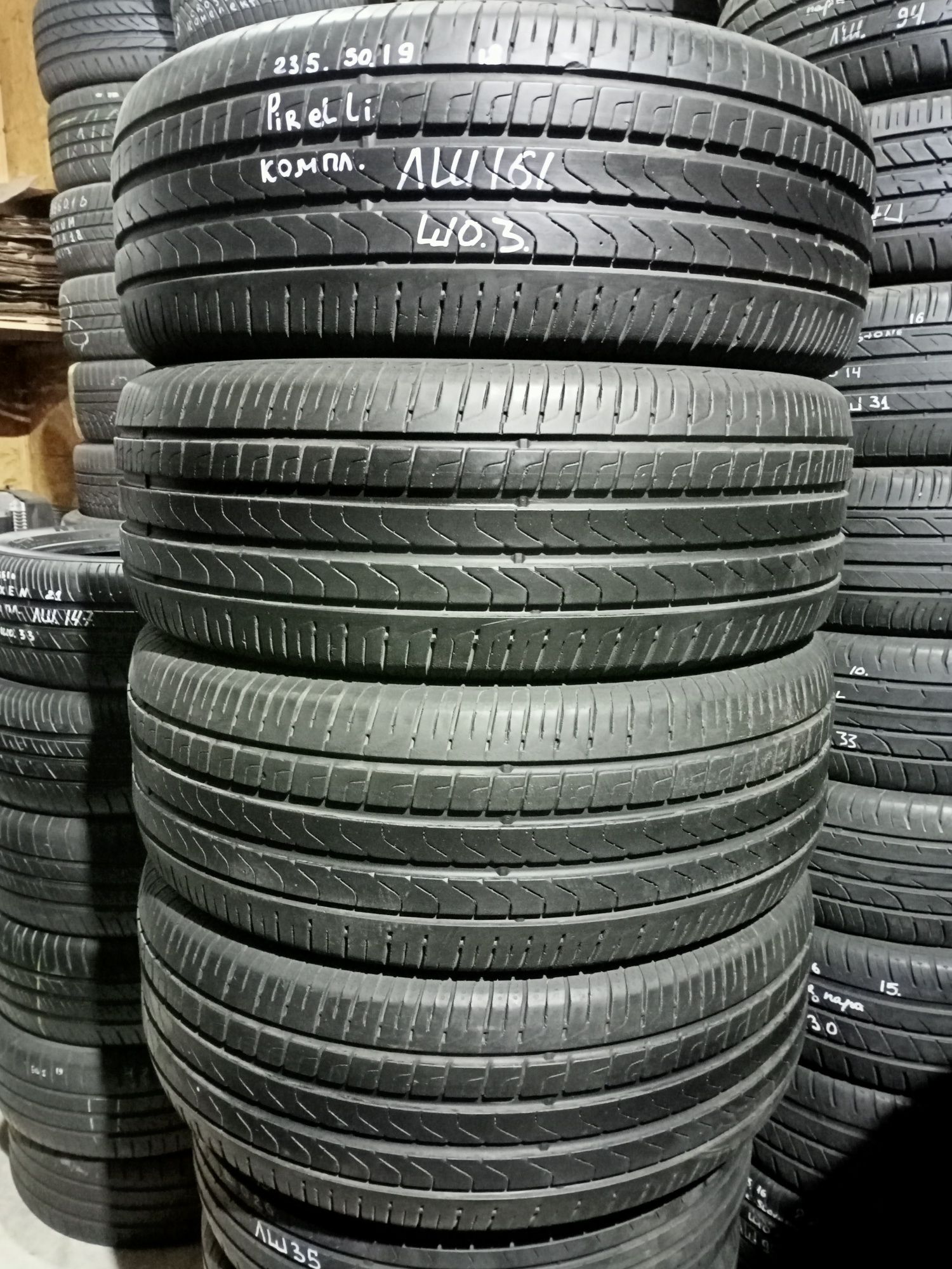 Літні шини комплект 235/50 r19 pirelli