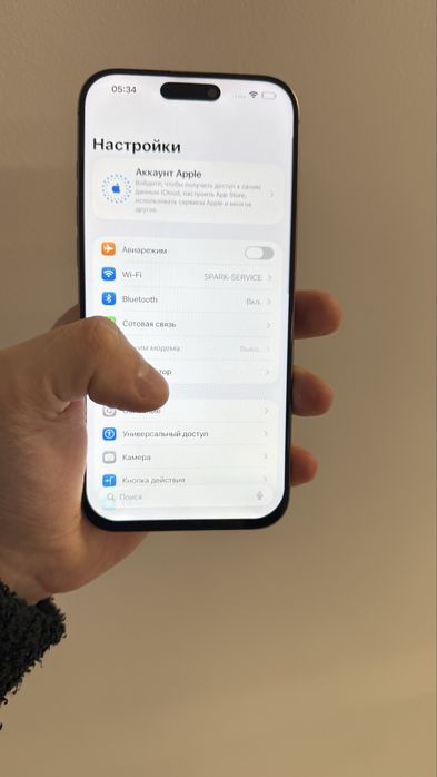Iphone 16 pro max 256