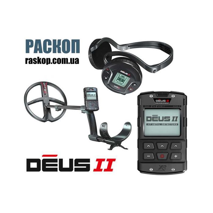 Металошукачі XP DEUS II / Всі види комплектацій від 40670 грн / РАСКОП