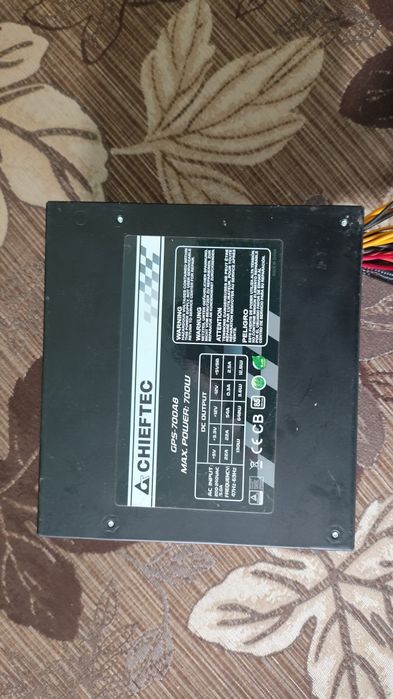 Блок живлення chieftec a80 700w