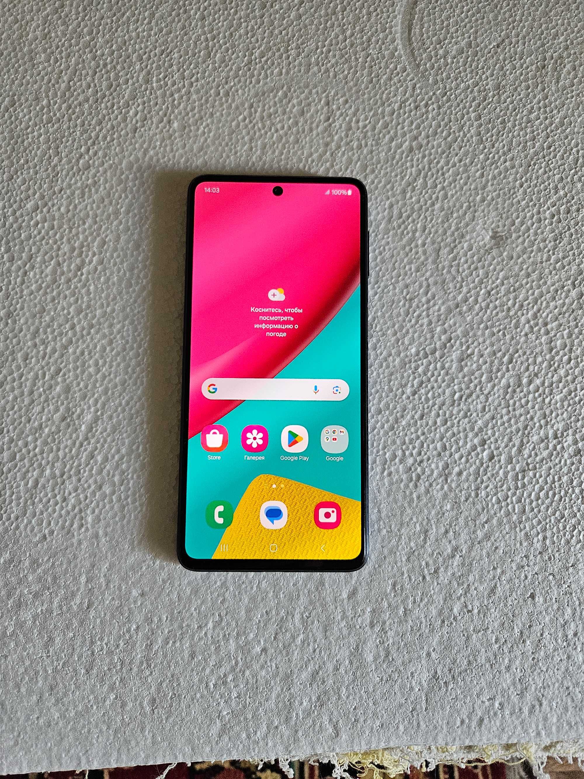 смартфон Samsung M53 5g 6/128