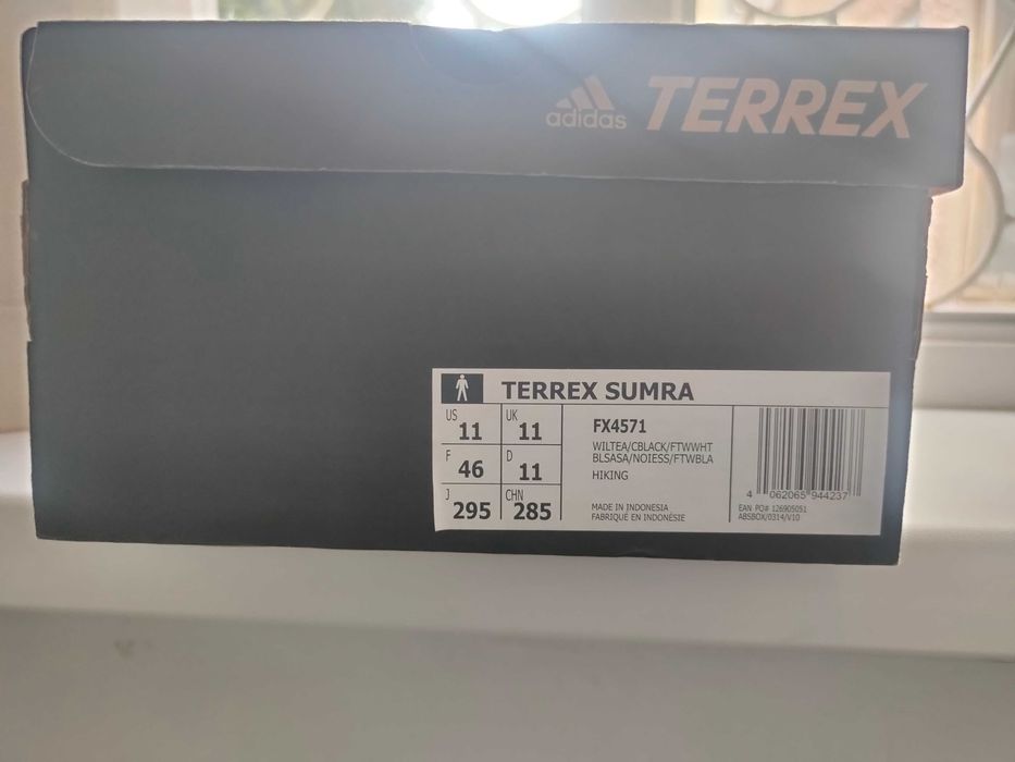 Сандалії Adidas Terrex Sumra FX4571