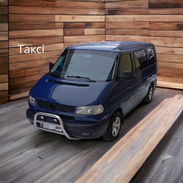 Таксі на вихідні  Бережани