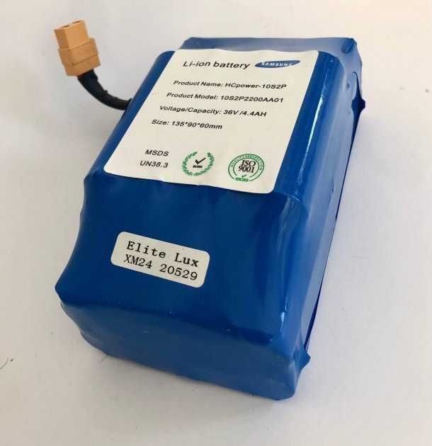 Акумуляторна батарея Samsung 36v 4400mAh для гіроборда! АКБ гироборд